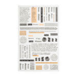 Sticker unghii F-743